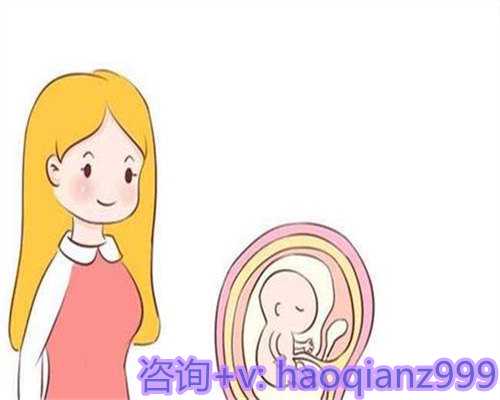 杭州助孕生子：借卵试管为家庭带来新希望